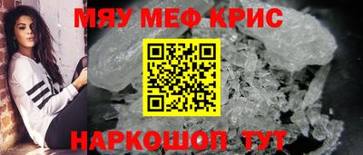 кокаин перу Лесосибирск