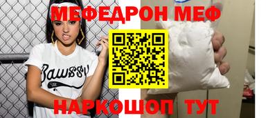 мдма Ликино-Дулёво