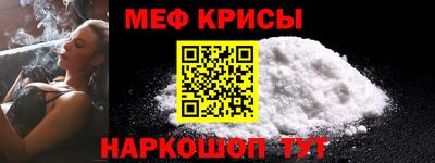 героин Ливны