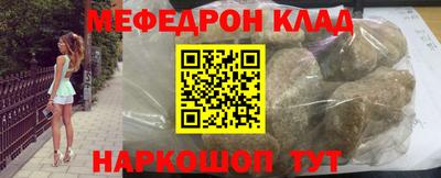 героин Ливны