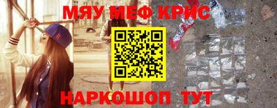 героин Ливны