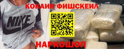 мдма Ликино-Дулёво