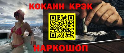 мдма Ликино-Дулёво