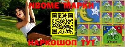 кокаин перу Лесосибирск