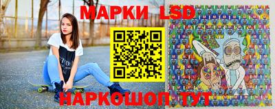 героин Ливны