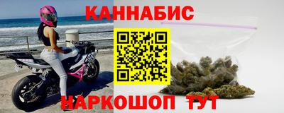 мдма Ликино-Дулёво