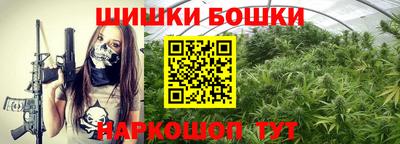кокаин перу Лесосибирск