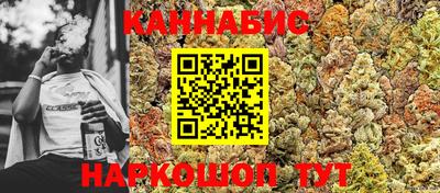 кокаин перу Лесосибирск