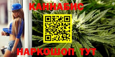 героин Ливны
