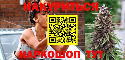 кокаин перу Лесосибирск
