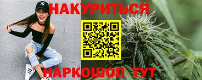 мдма Ликино-Дулёво