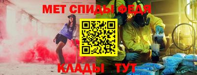 героин Ливны