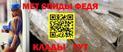 мдма Ликино-Дулёво