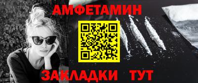 кокаин перу Лесосибирск