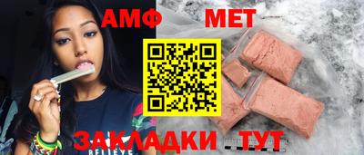 кокаин перу Лесосибирск