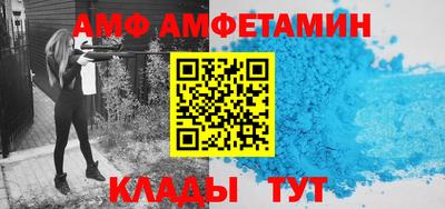 кокаин перу Лесосибирск