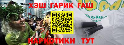 кокаин перу Лесосибирск