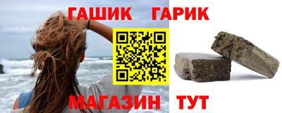 кокаин перу Лесосибирск