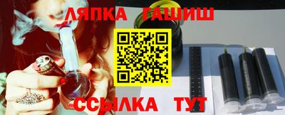 кокаин перу Лесосибирск