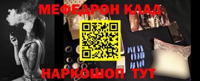 героин Ливны