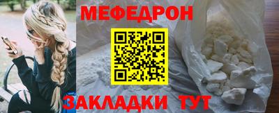 героин Ливны