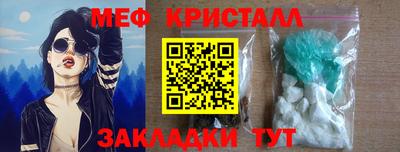 героин Ливны
