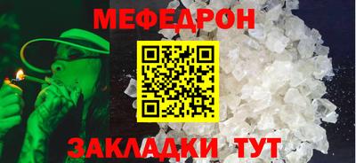 кокаин перу Лесосибирск