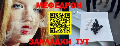 кокаин перу Лесосибирск