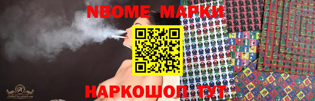 ЛСД экстази ecstasy Долгопрудный